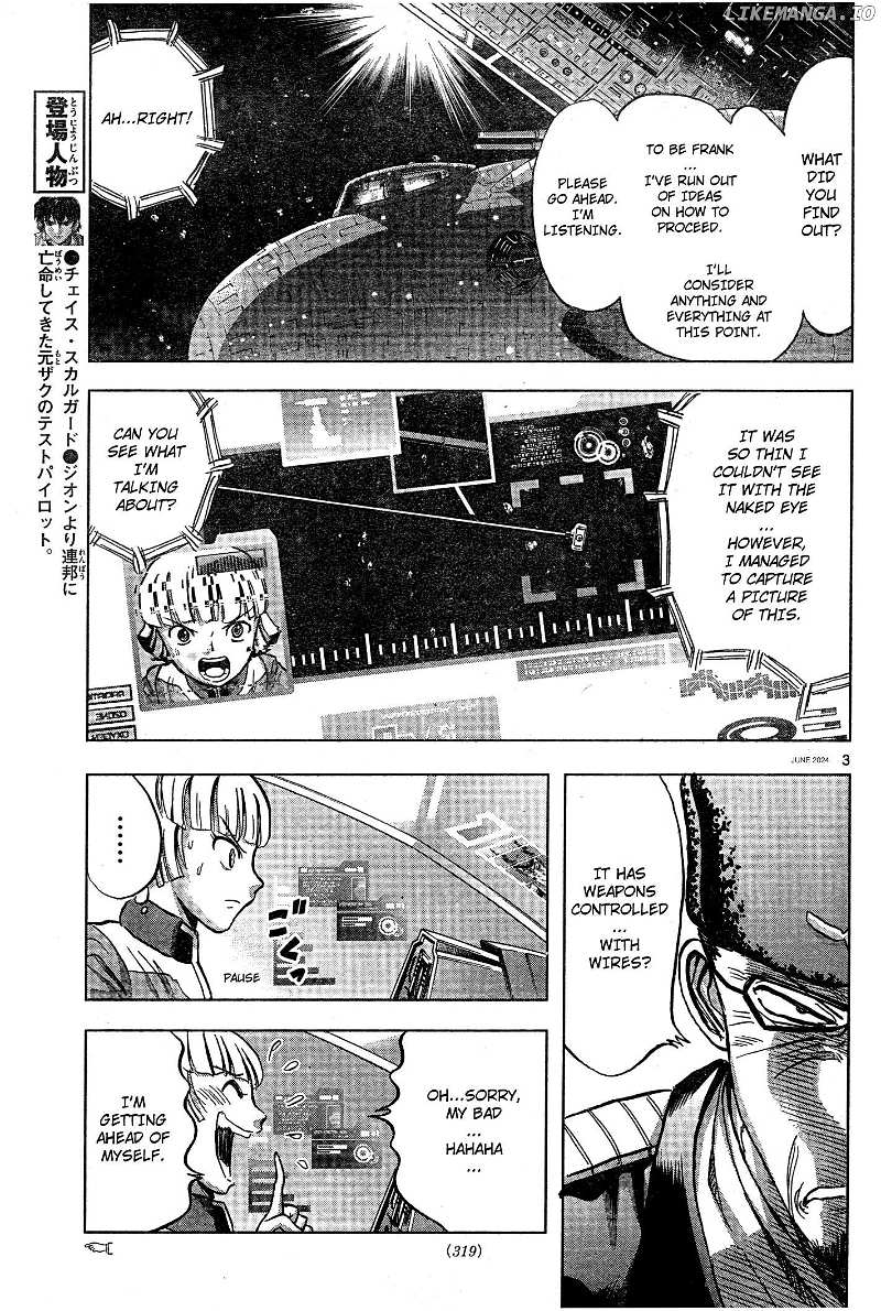 Mobile Suit Gundam Aggressor Chapter 107 - page 3