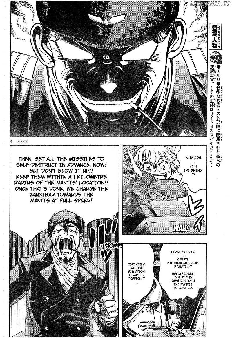 Mobile Suit Gundam Aggressor Chapter 107 - page 4