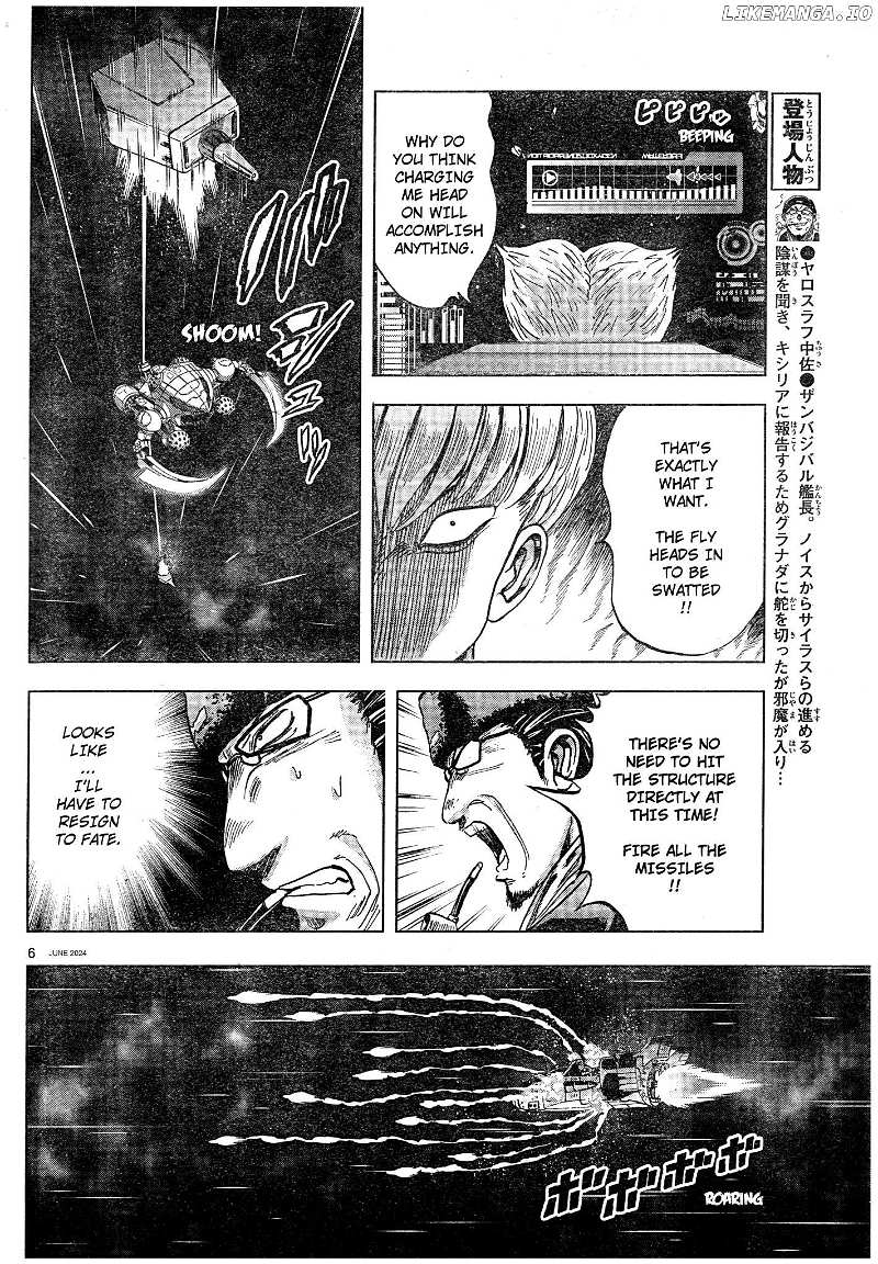 Mobile Suit Gundam Aggressor Chapter 107 - page 6