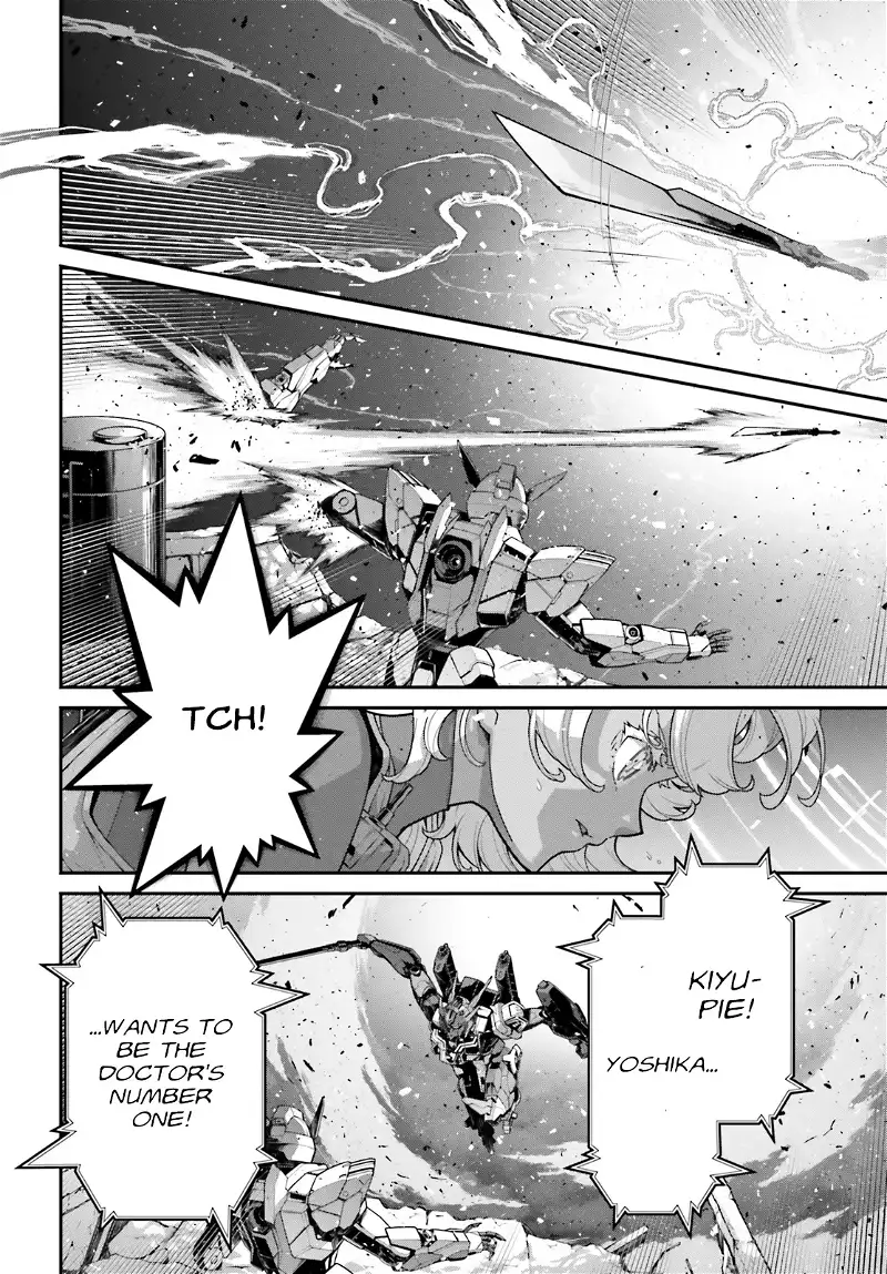 Kidou Senshi Gundam: Suisei No Majo - Vanadis Heart Chapter 10 - page 10