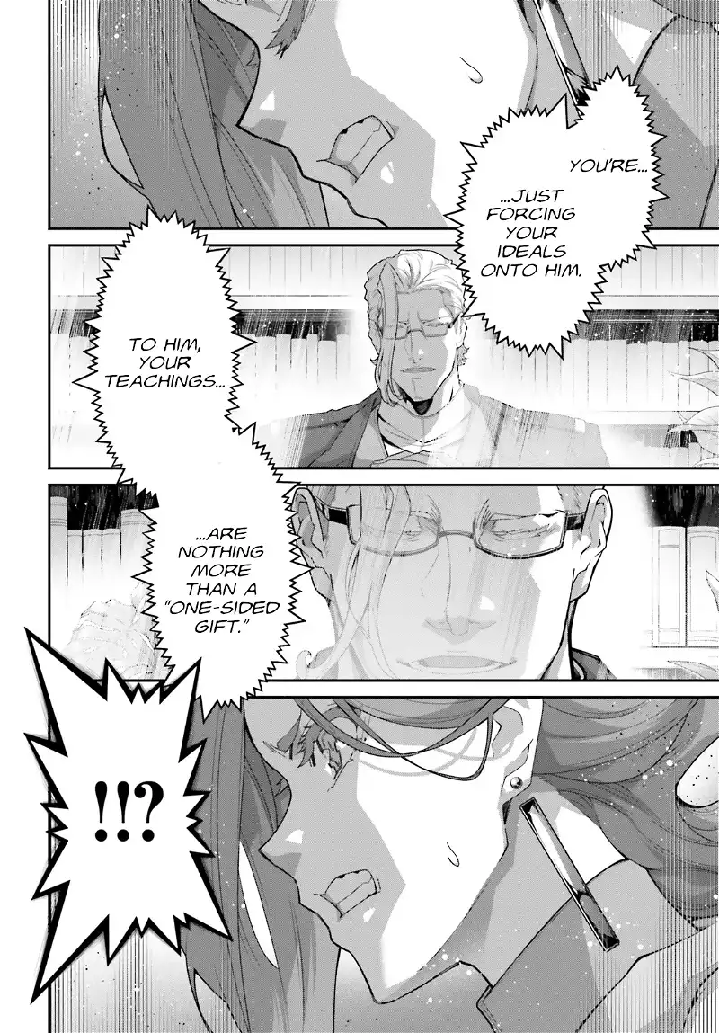 Kidou Senshi Gundam: Suisei No Majo - Vanadis Heart Chapter 10 - page 16