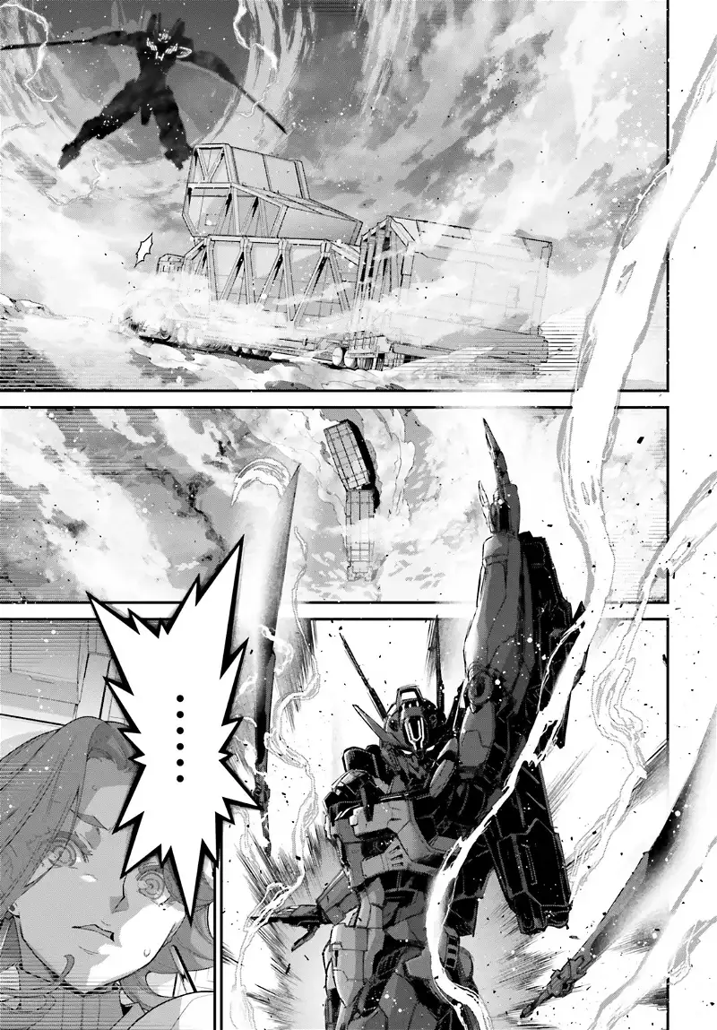 Kidou Senshi Gundam: Suisei No Majo - Vanadis Heart Chapter 10 - page 17