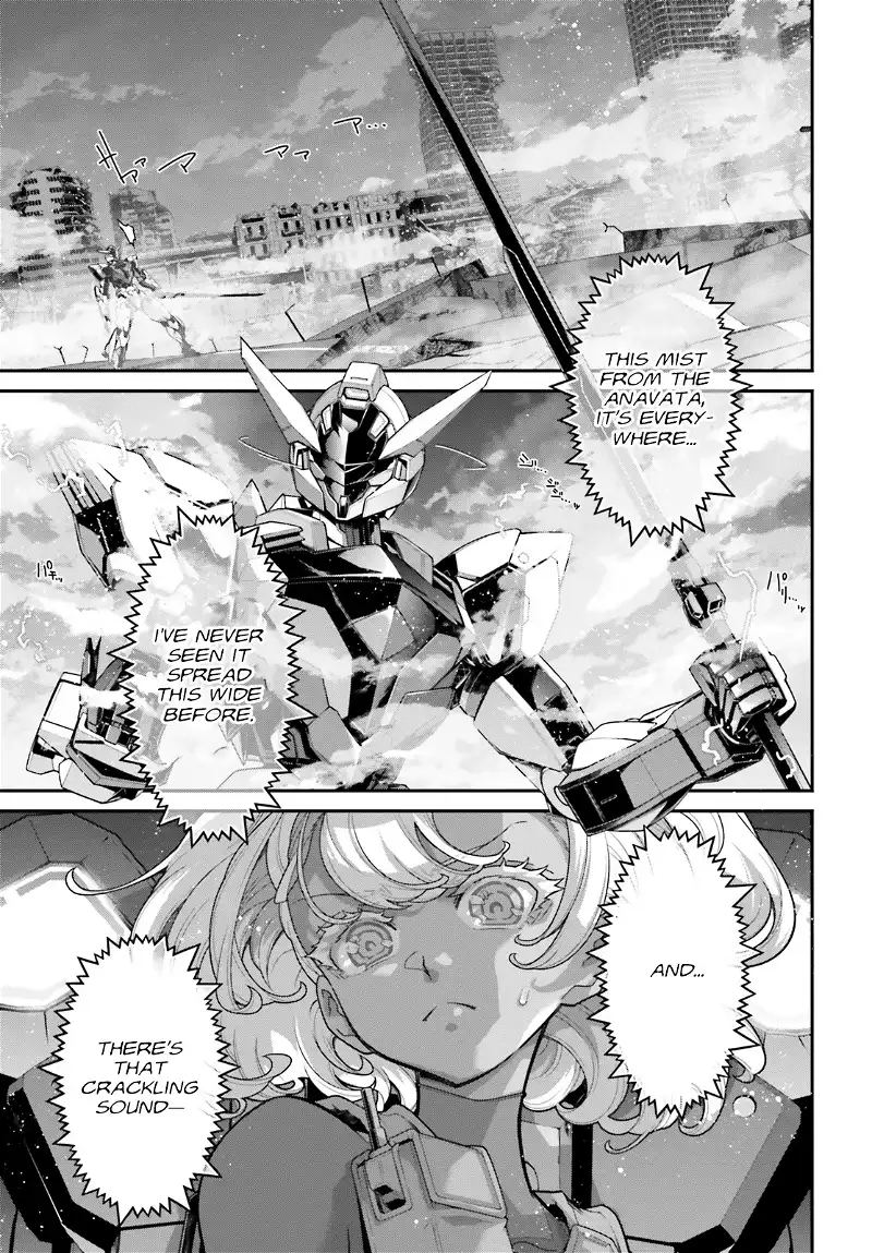 Kidou Senshi Gundam: Suisei No Majo - Vanadis Heart Chapter 10 - page 5