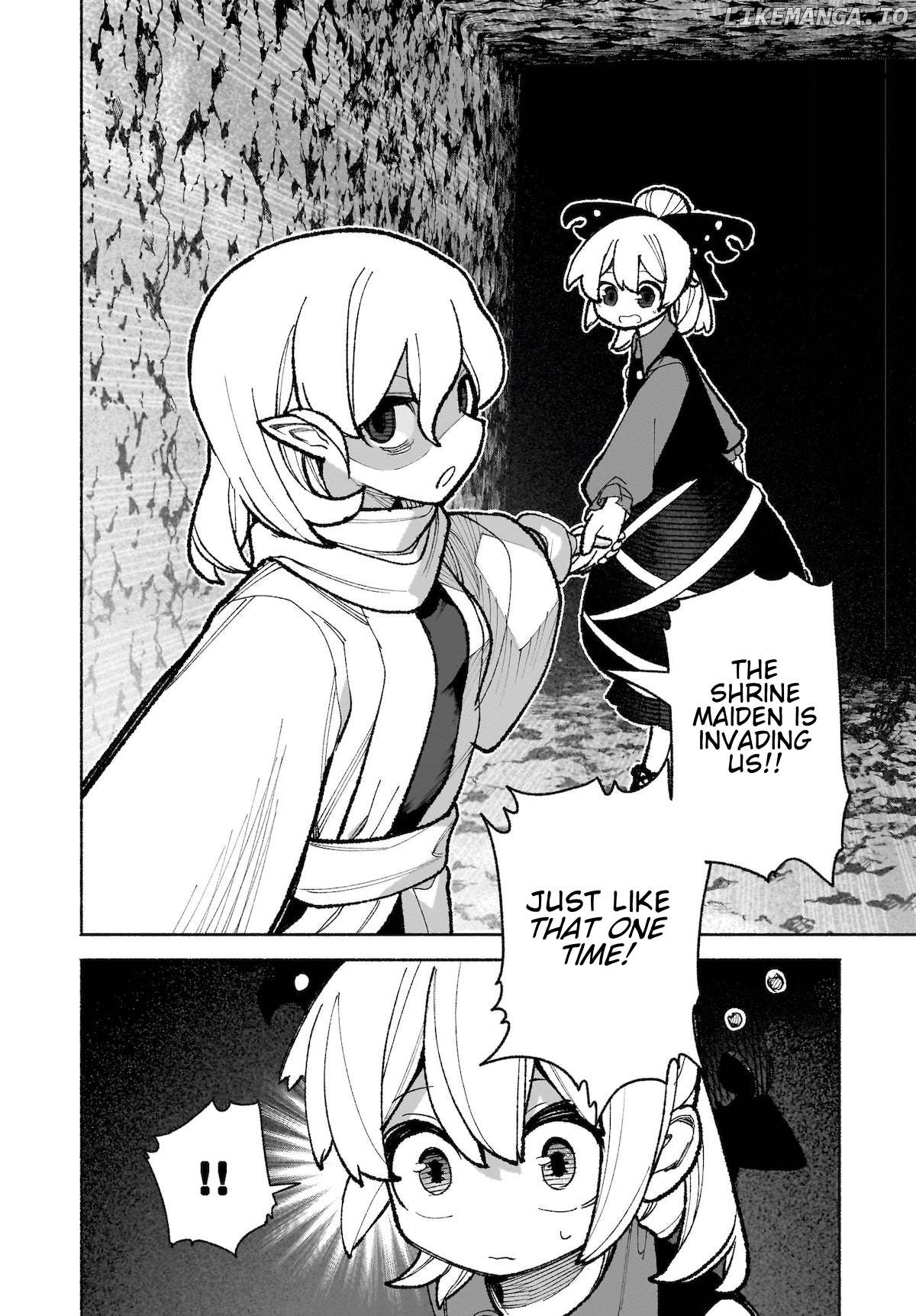 Touhou Chireikiden ~ Hansoku Tantei Satori Chapter 35 - page 6