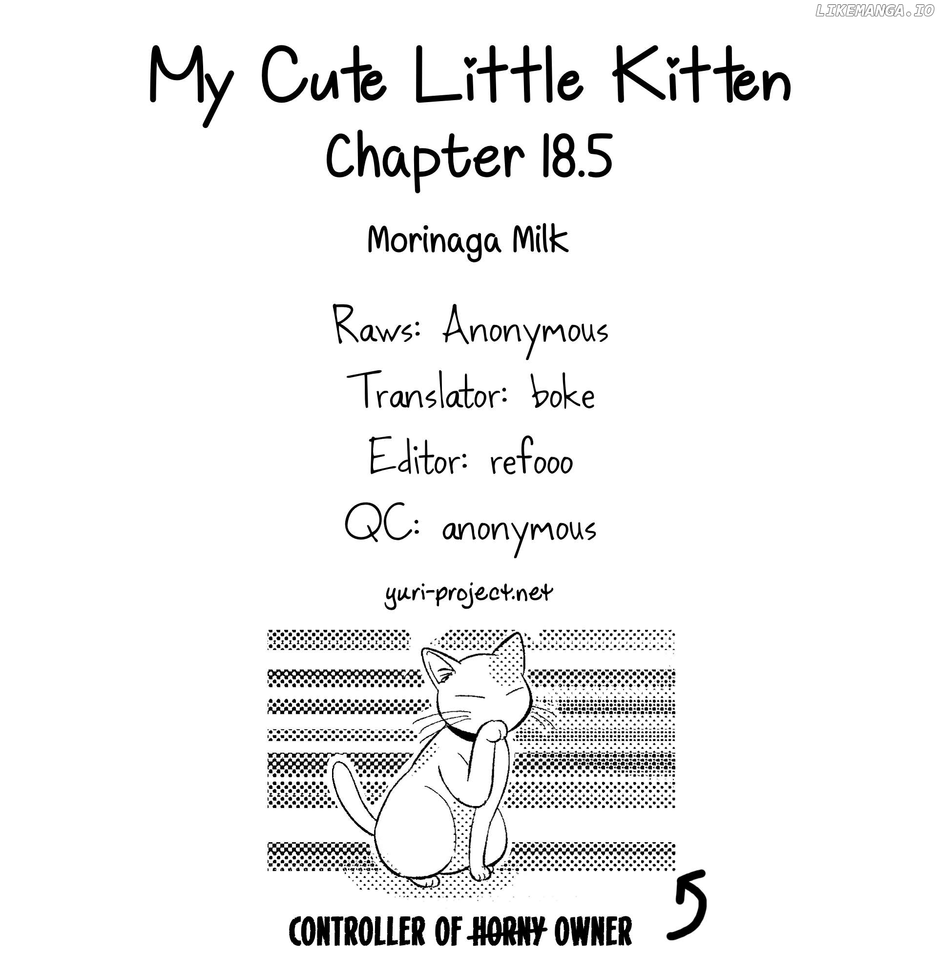 My Cute Little Kitten Chapter 18.5 - page 5