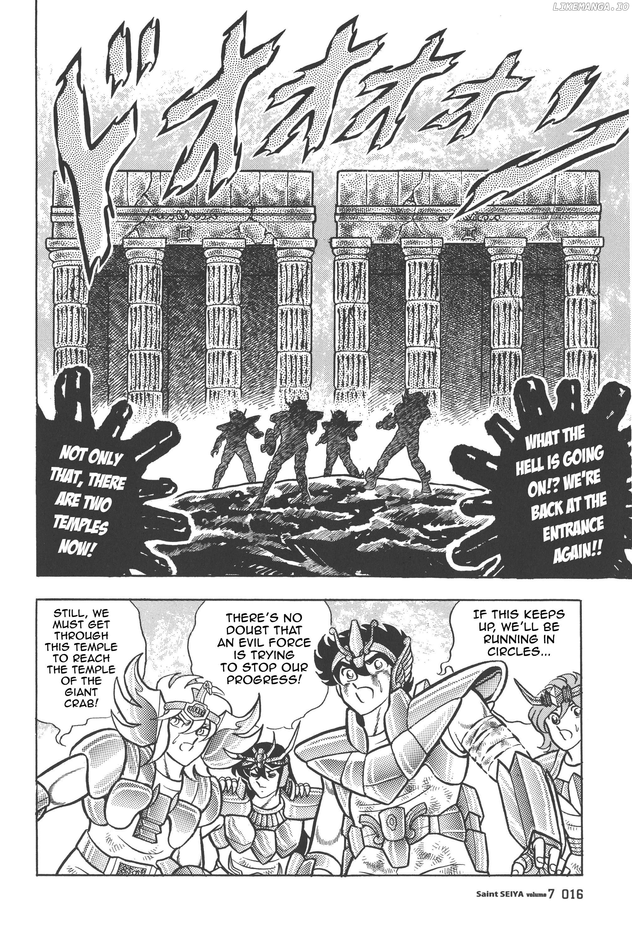 Saint Seiya (Kanzenban Edition) Chapter 31 - page 13