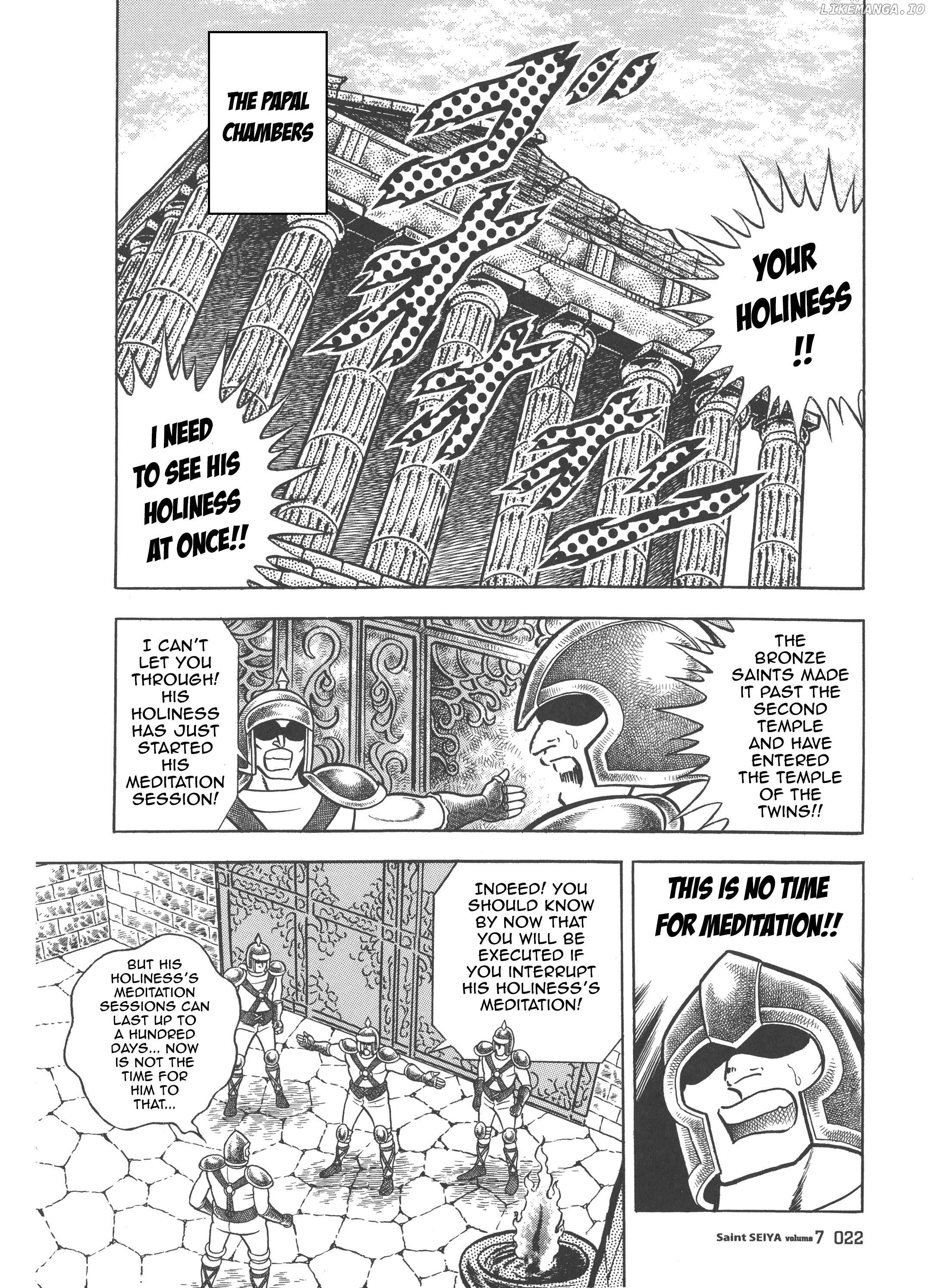 Saint Seiya (Kanzenban Edition) Chapter 31 - page 18