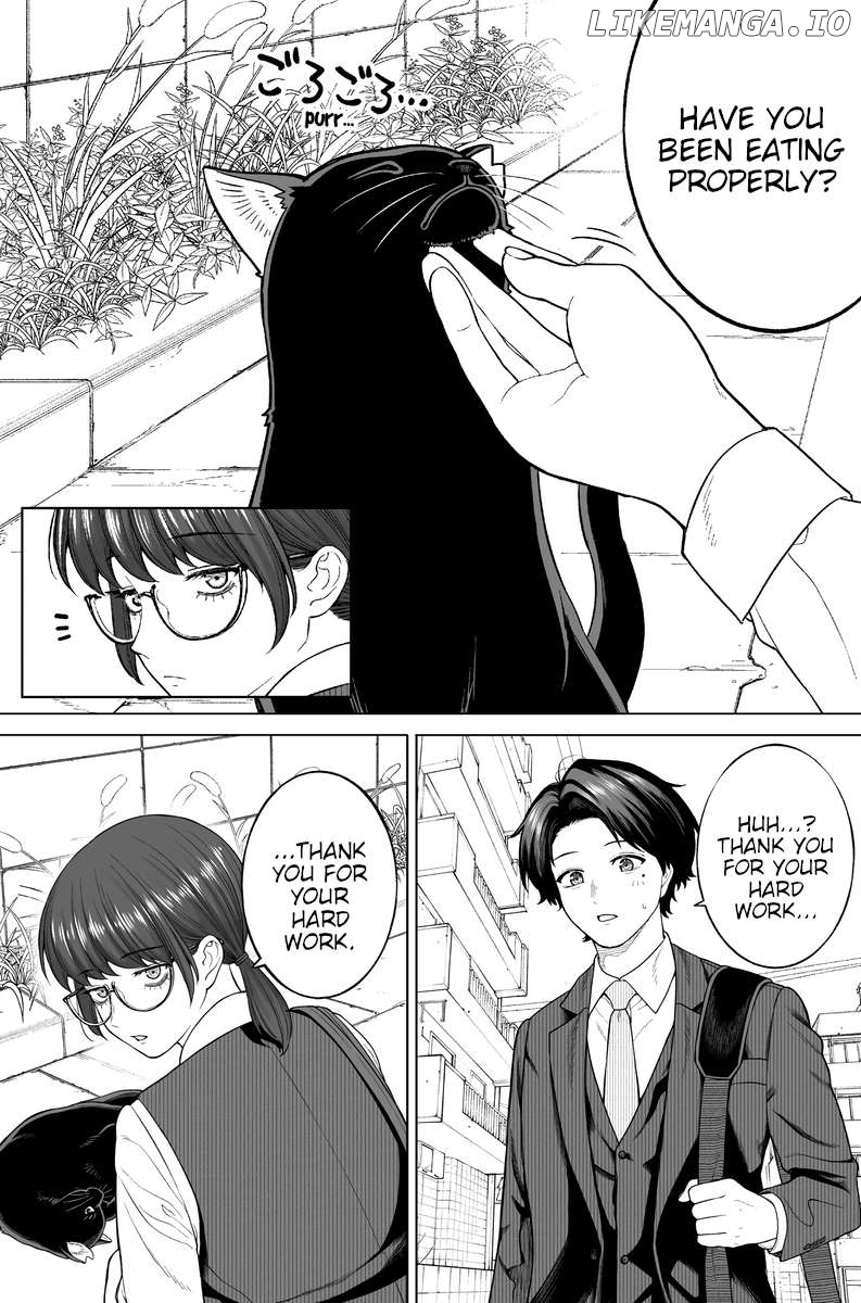 Company And Private Life Chapter 83 - page 2