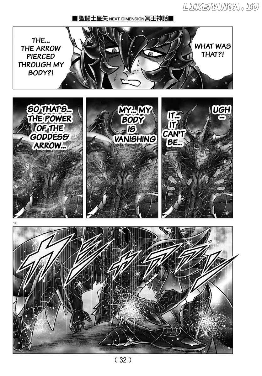 Saint Seiya – Next Dimension Chapter 111 - page 17