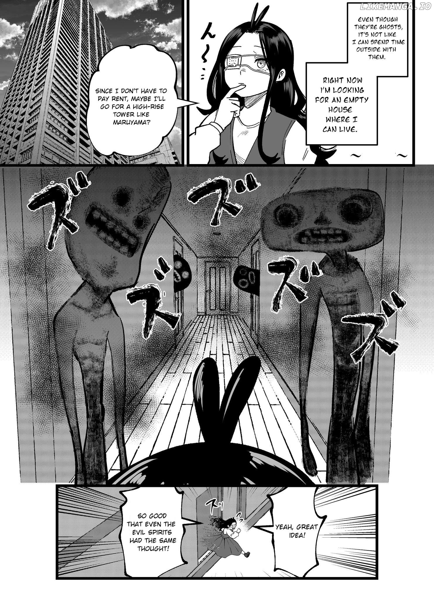 Mou Furenai Kimi Chapter 43.5 - page 1