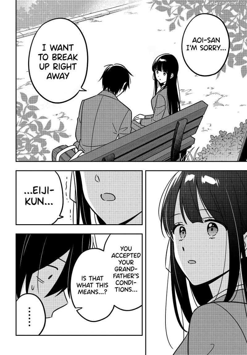 I’M A Shy And Poor Otaku But This Beautiful Rich Young Lady Is Obsessed With Me Chapter 15 - page 13