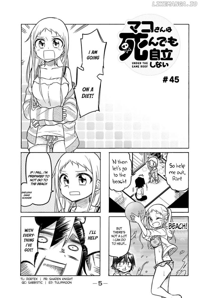 Mako-san Wa Shindemo Jiritsu Shinai Chapter 45 - page 4