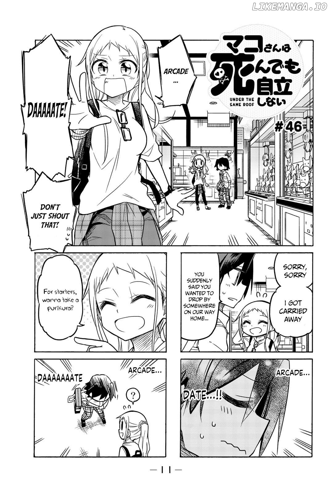 Mako-san Wa Shindemo Jiritsu Shinai Chapter 46 - page 1