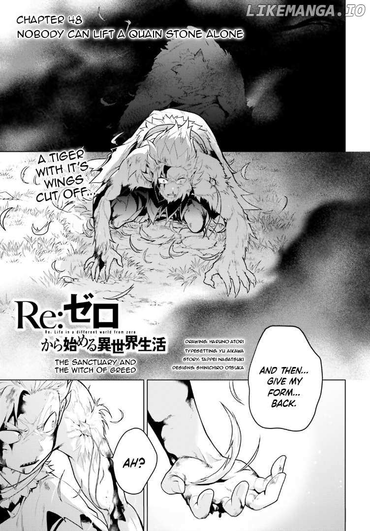 Re:zero Kara Hajimeru Isekai Seikatsu Dai 4-Shou - Seiiki To Gouyoku No Majo Chapter 48.5 - page 1