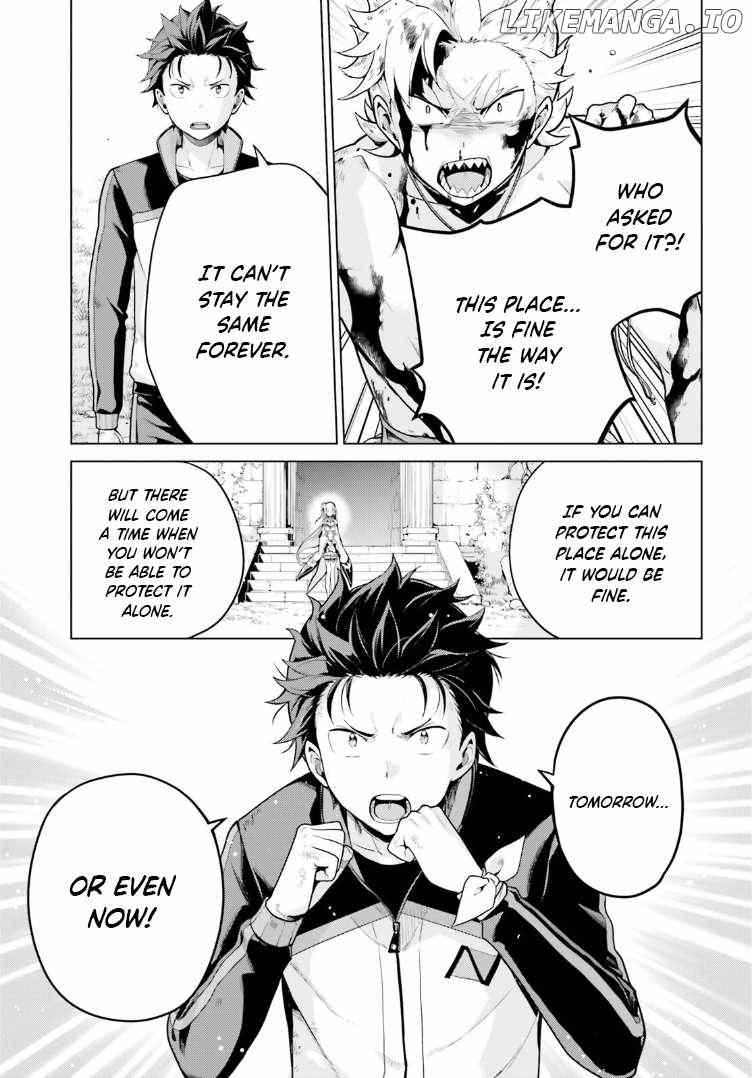 Re:zero Kara Hajimeru Isekai Seikatsu Dai 4-Shou - Seiiki To Gouyoku No Majo Chapter 48.5 - page 3