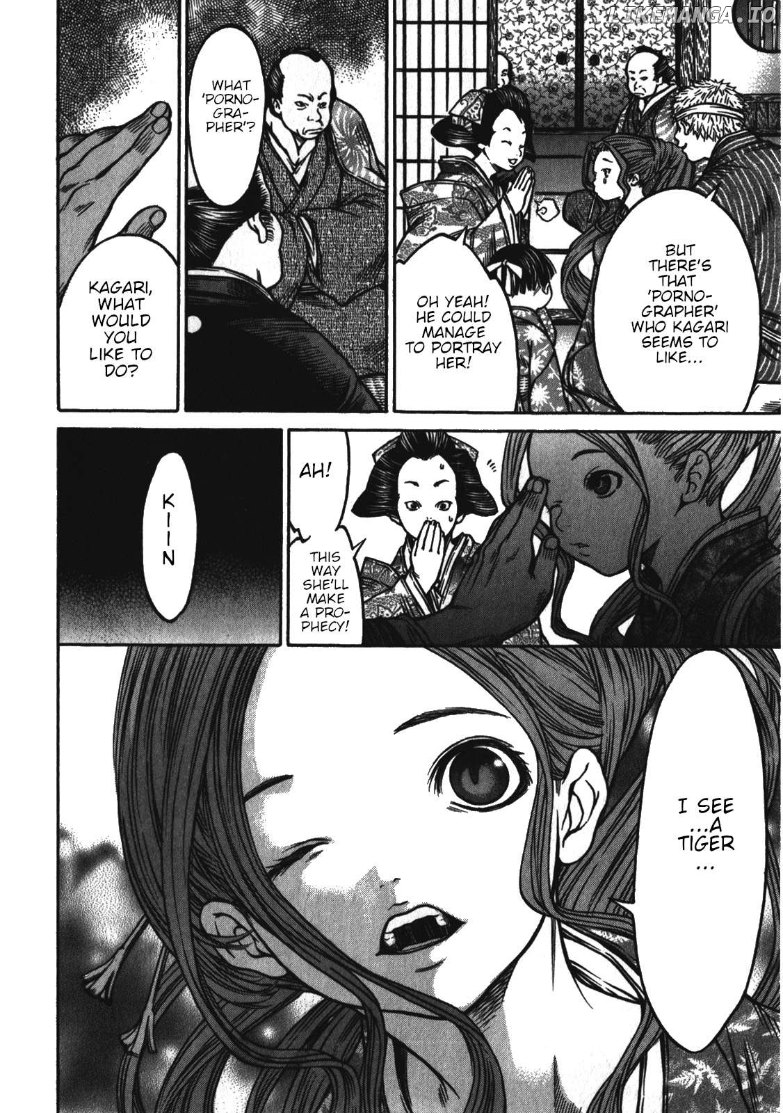 Ateya No Tsubaki Chapter 37 - page 6