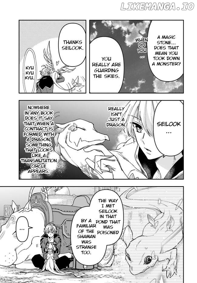 The Frontier Alchemist ~ I Can’t Go Back to That Job After You Made My Budget Zero Chapter 27.1 - page 5