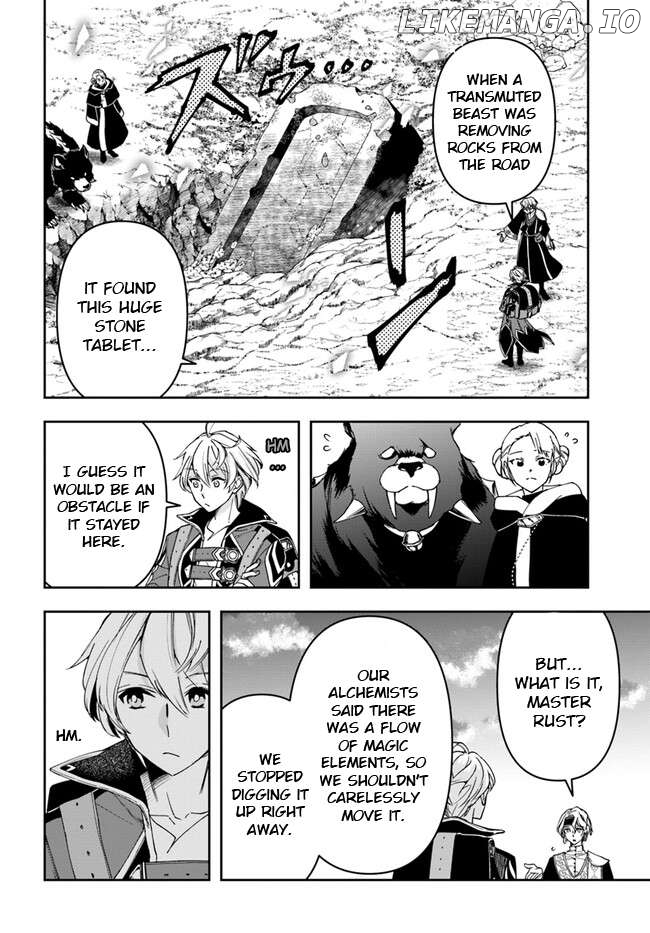 The Frontier Alchemist ~ I Can’t Go Back to That Job After You Made My Budget Zero Chapter 27.1 - page 8