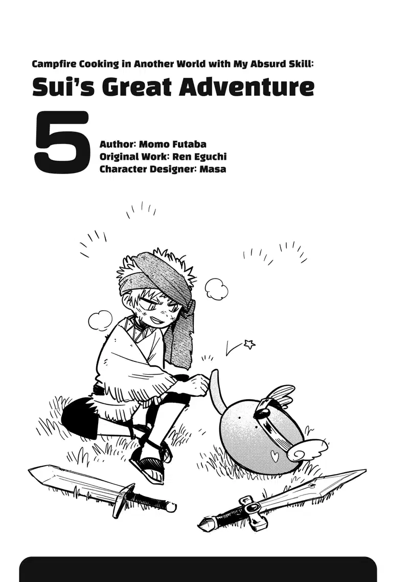Tondemo Skill de Isekai Hourou Meshi: Sui no Daibouken Chapter 45.5 - page 4