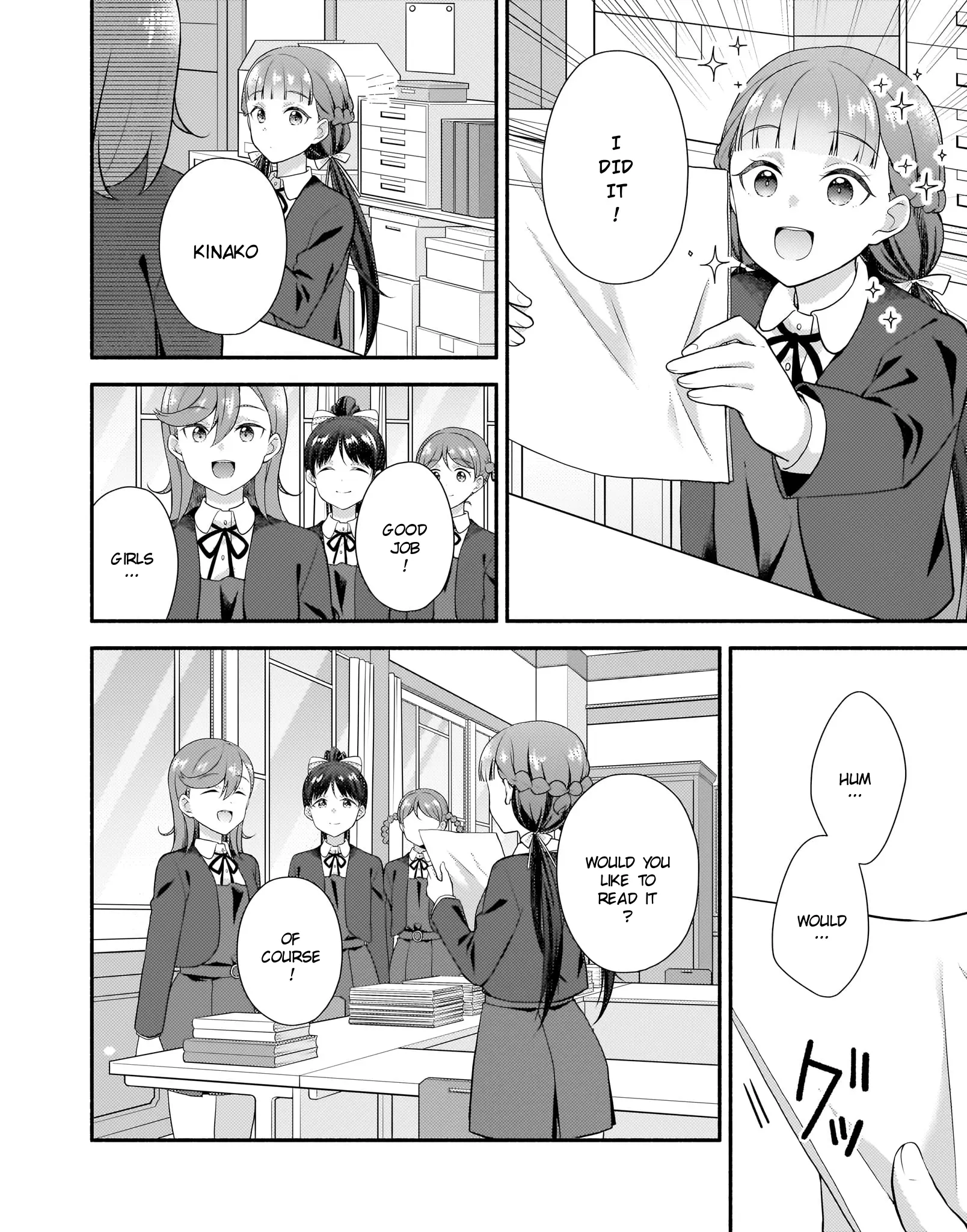 Love Live! Super Star!! Liella! Kila2 Life Comic Chapter 15 - page 14