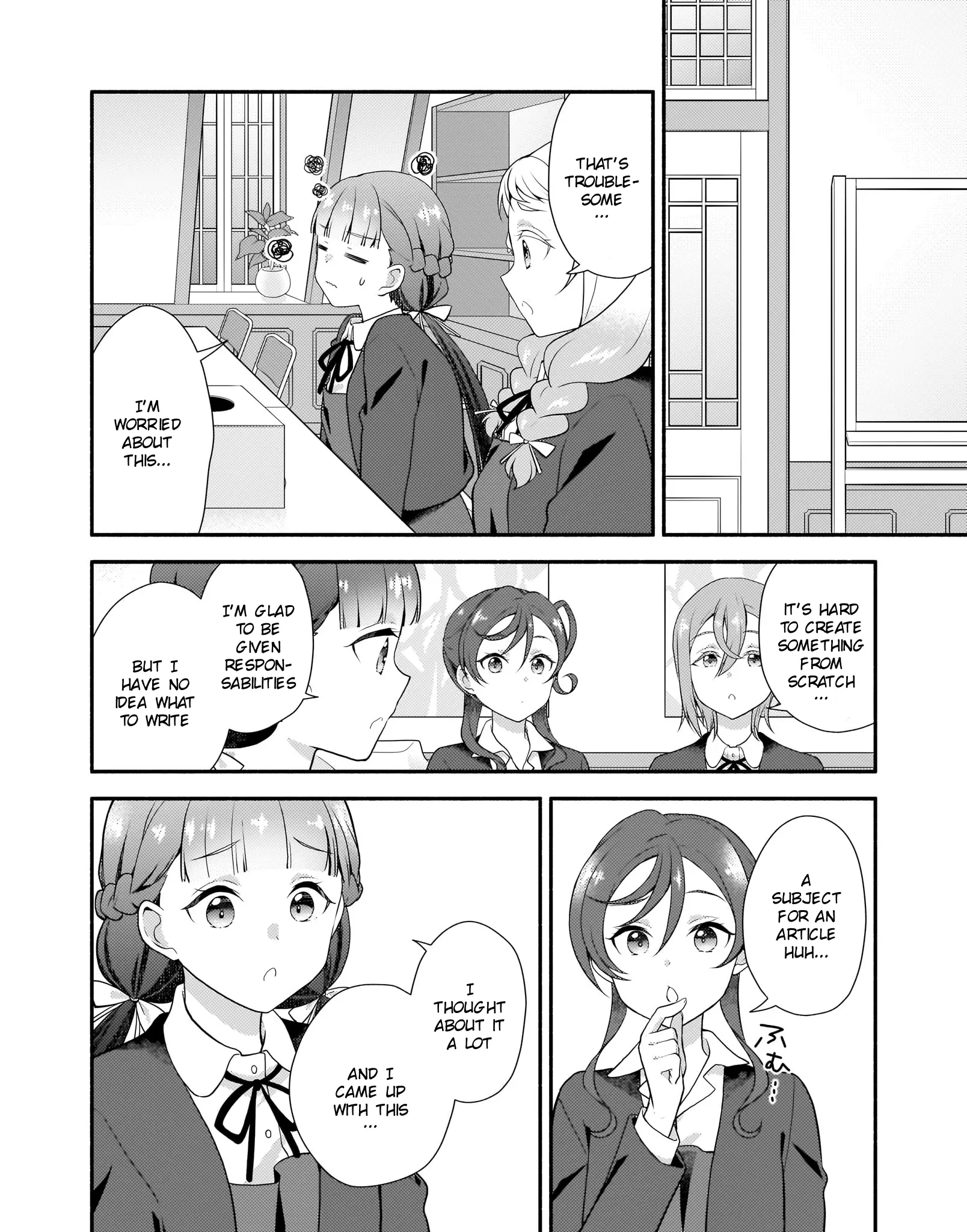 Love Live! Super Star!! Liella! Kila2 Life Comic Chapter 15 - page 4