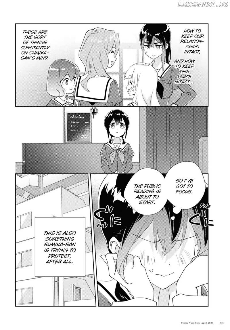 Watashi no Yuri wa Oshigoto desu! Chapter 68 - page 10