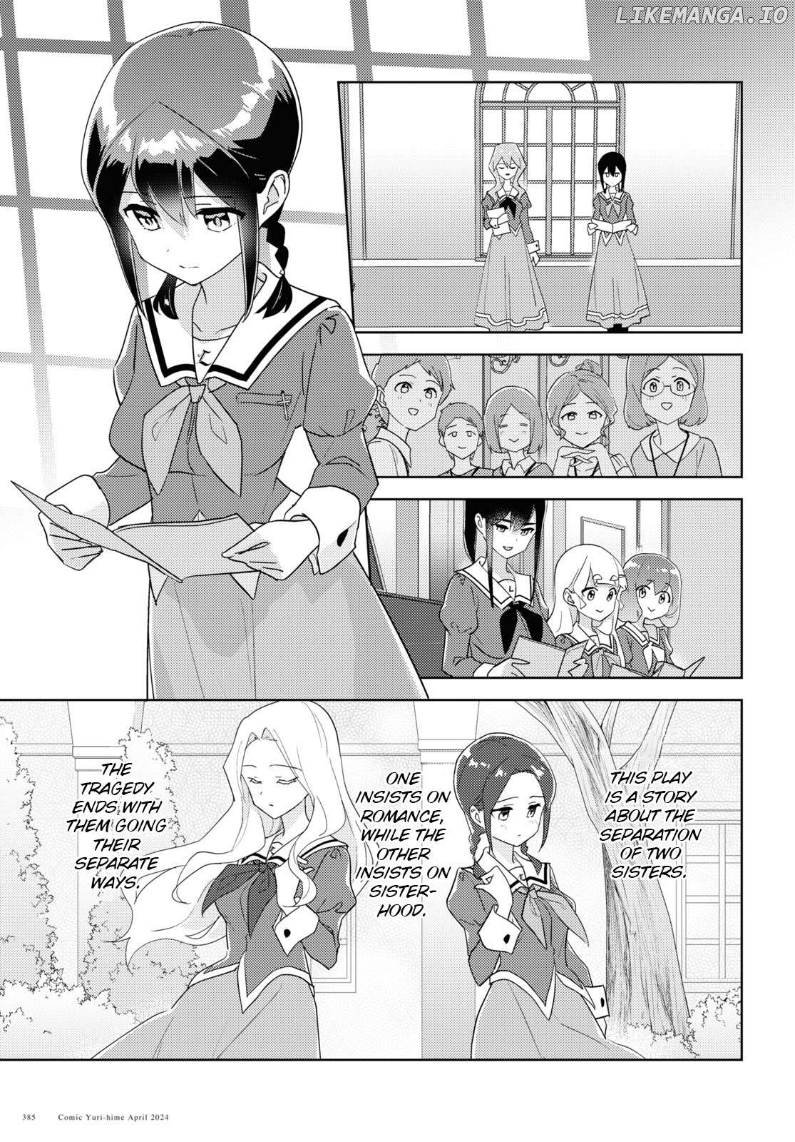 Watashi no Yuri wa Oshigoto desu! Chapter 68 - page 19