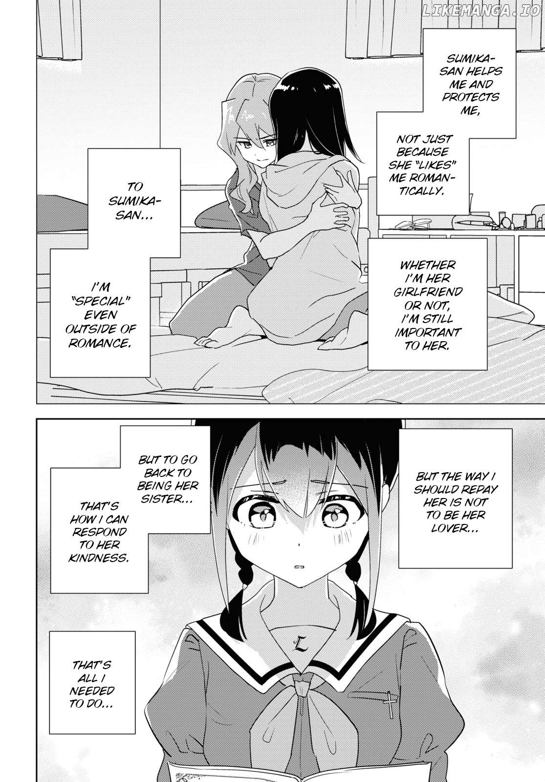 Watashi no Yuri wa Oshigoto desu! Chapter 68 - page 24