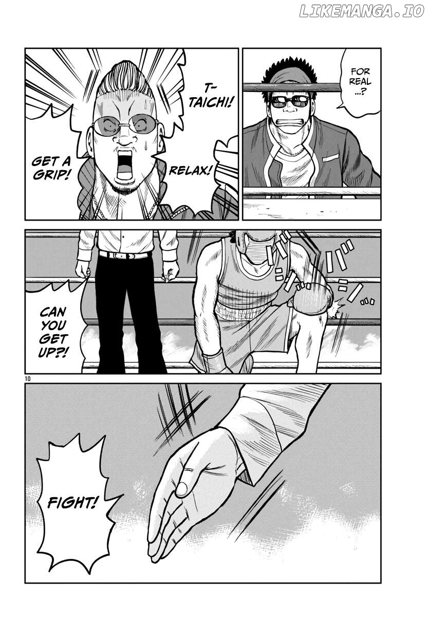 Worst Gaiden Mr. Zetton Chapter 48 - page 12