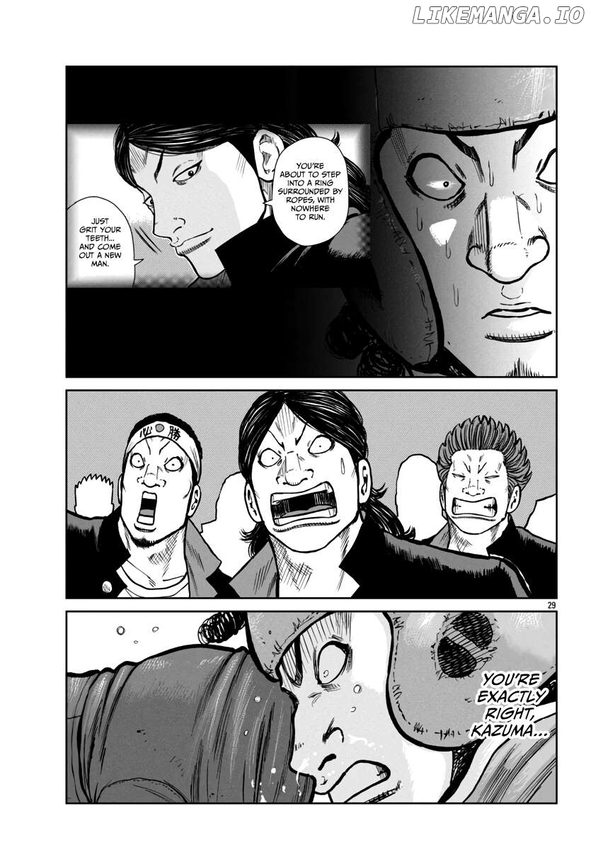 Worst Gaiden Mr. Zetton Chapter 48 - page 31