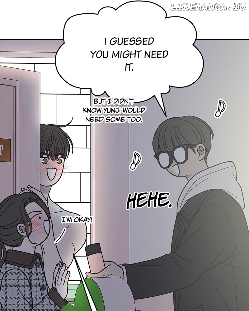 No Dating Allowed In The Office Chapter 28 - page 27