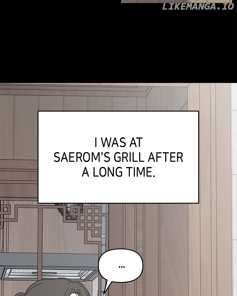 No Dating Allowed In The Office Chapter 28 - page 82