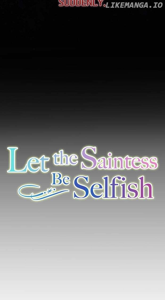 Let the Saintess Be Selfish Chapter 33 - page 5