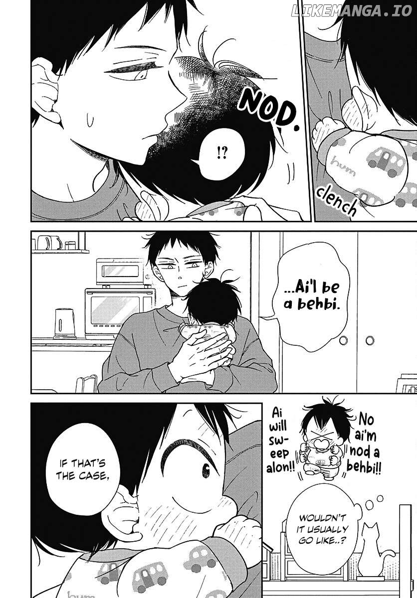 Gakuen Babysitters Chapter 138 - page 17