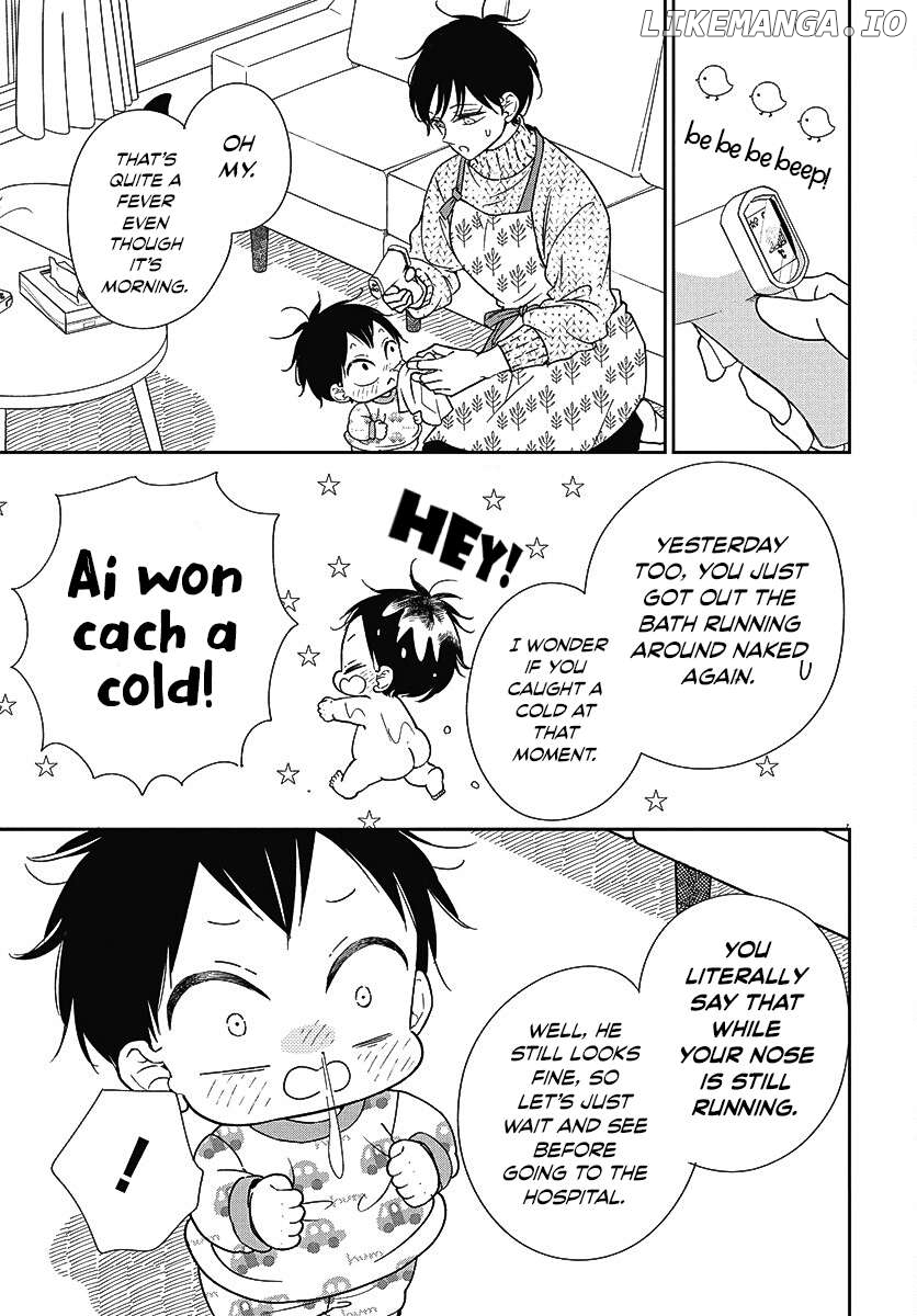 Gakuen Babysitters Chapter 138 - page 6