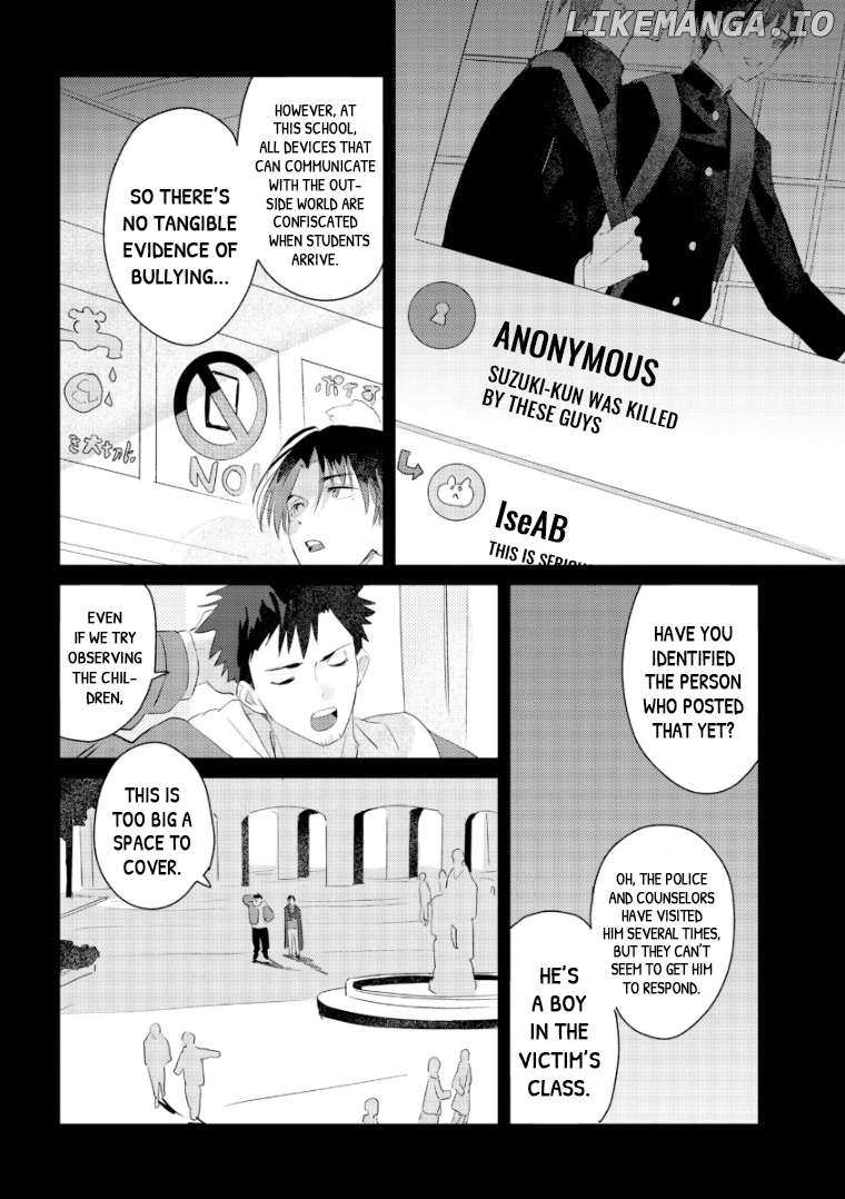 Higan No Orca Chapter 7 - page 20