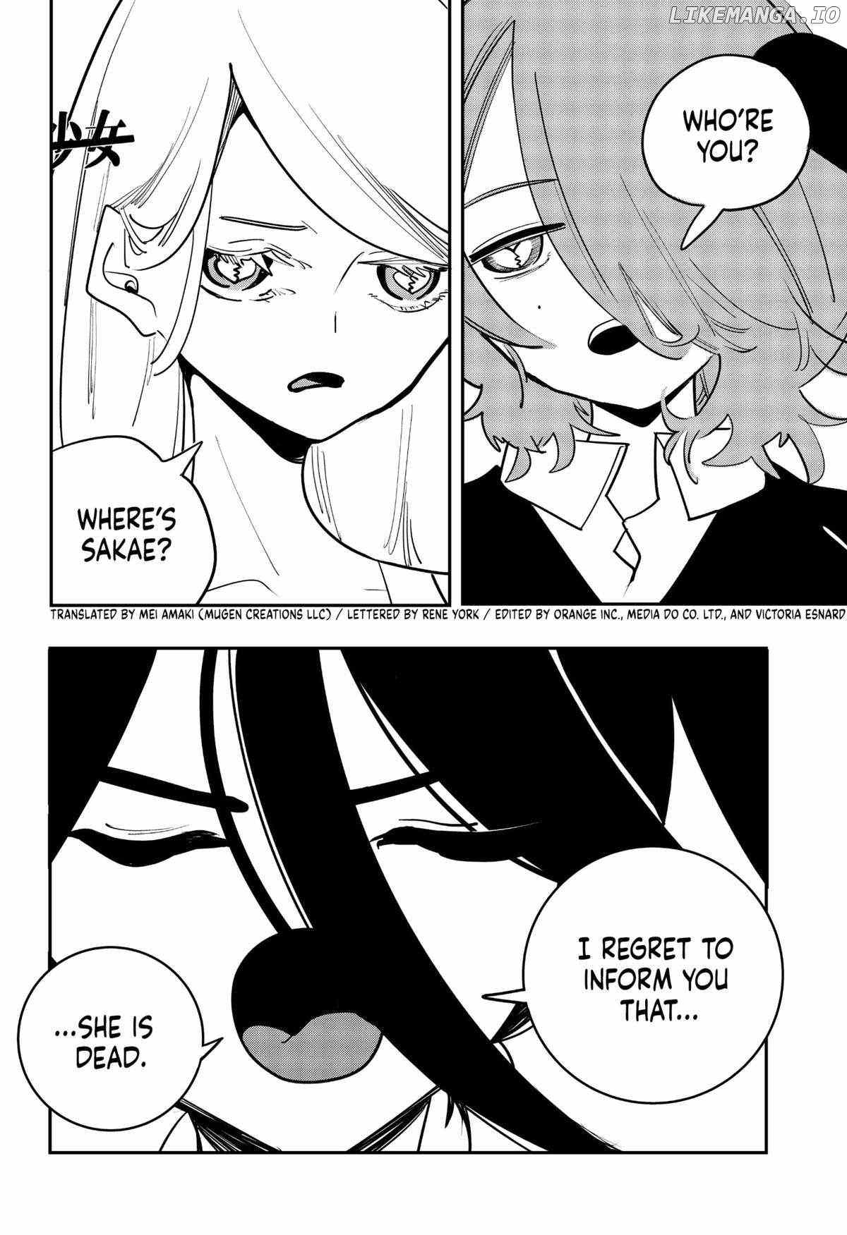 Magical Girl Tsubame: I Will (Not) Save the World! Chapter 32 - page 2