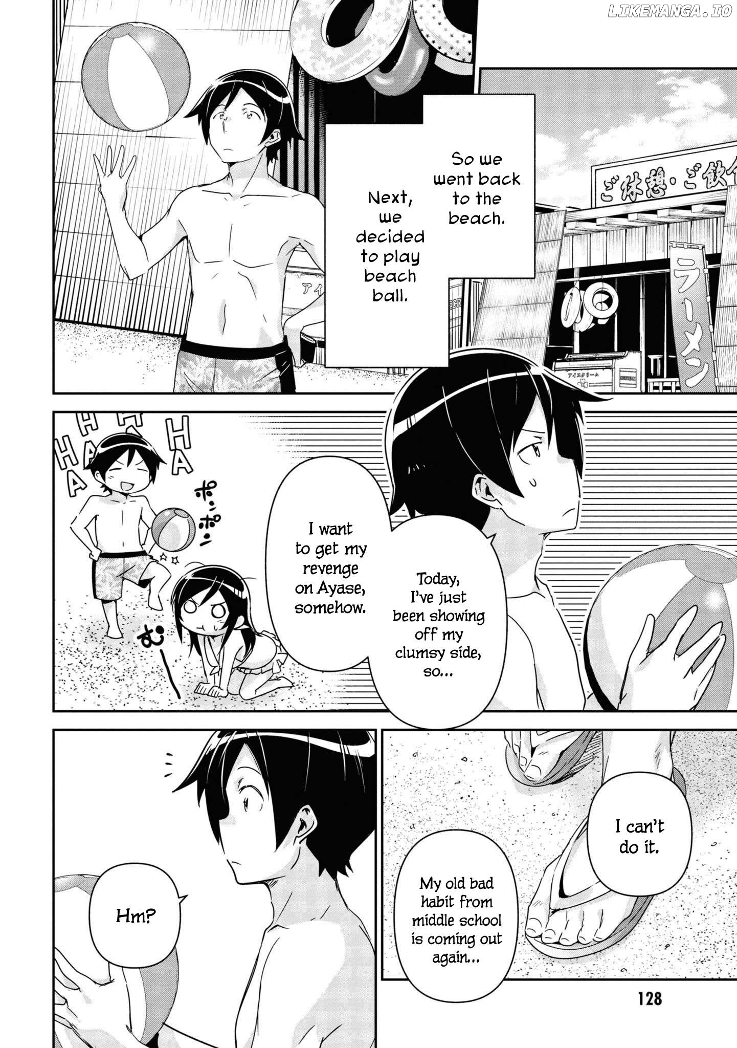 Ore no Imouto ga Konna ni Kawaii Wake ga Nai - Ayase IF Chapter 10 - page 16