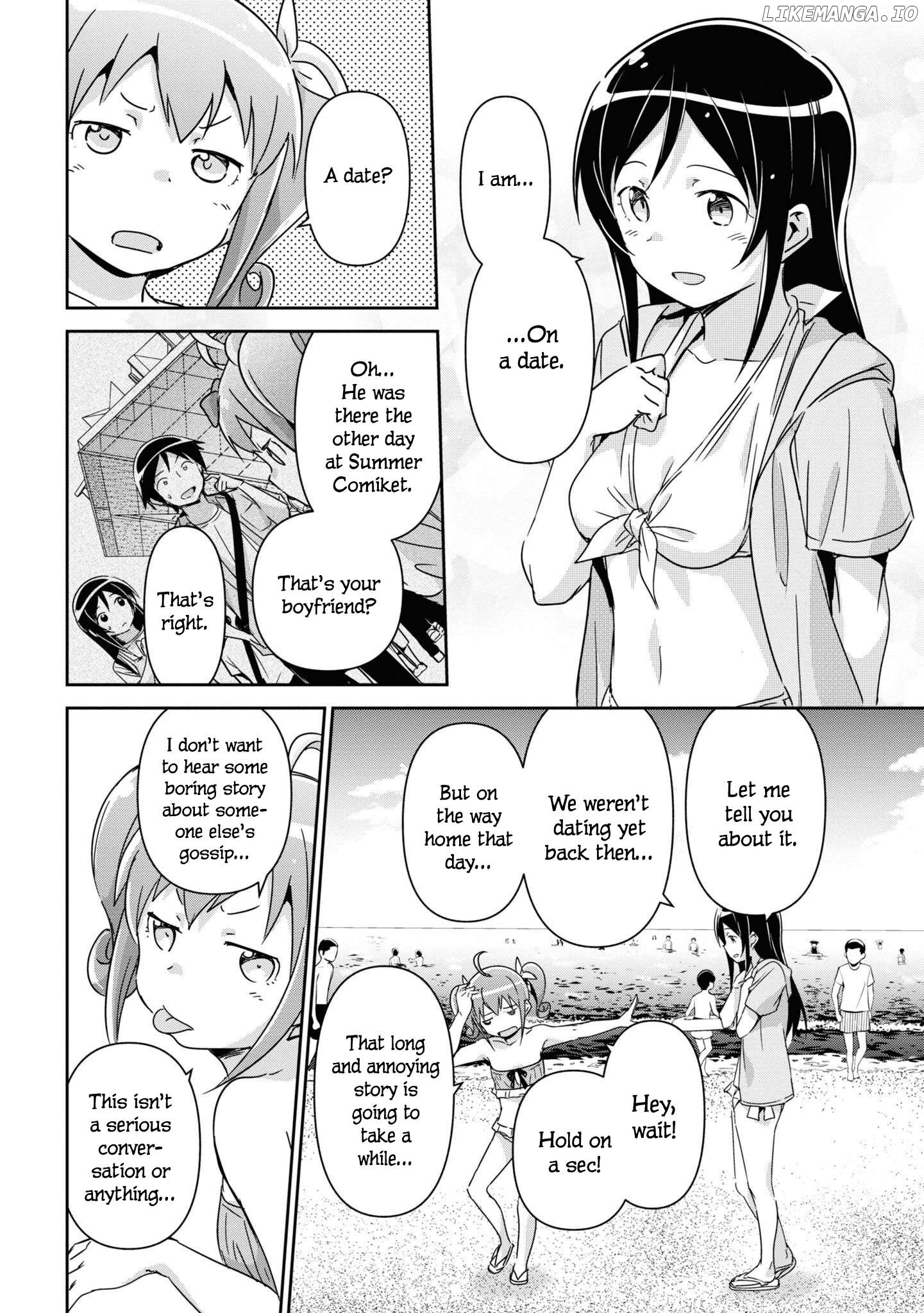 Ore no Imouto ga Konna ni Kawaii Wake ga Nai - Ayase IF Chapter 10 - page 20