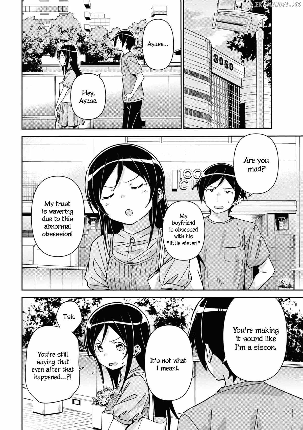 Ore no Imouto ga Konna ni Kawaii Wake ga Nai - Ayase IF Chapter 9 - page 22