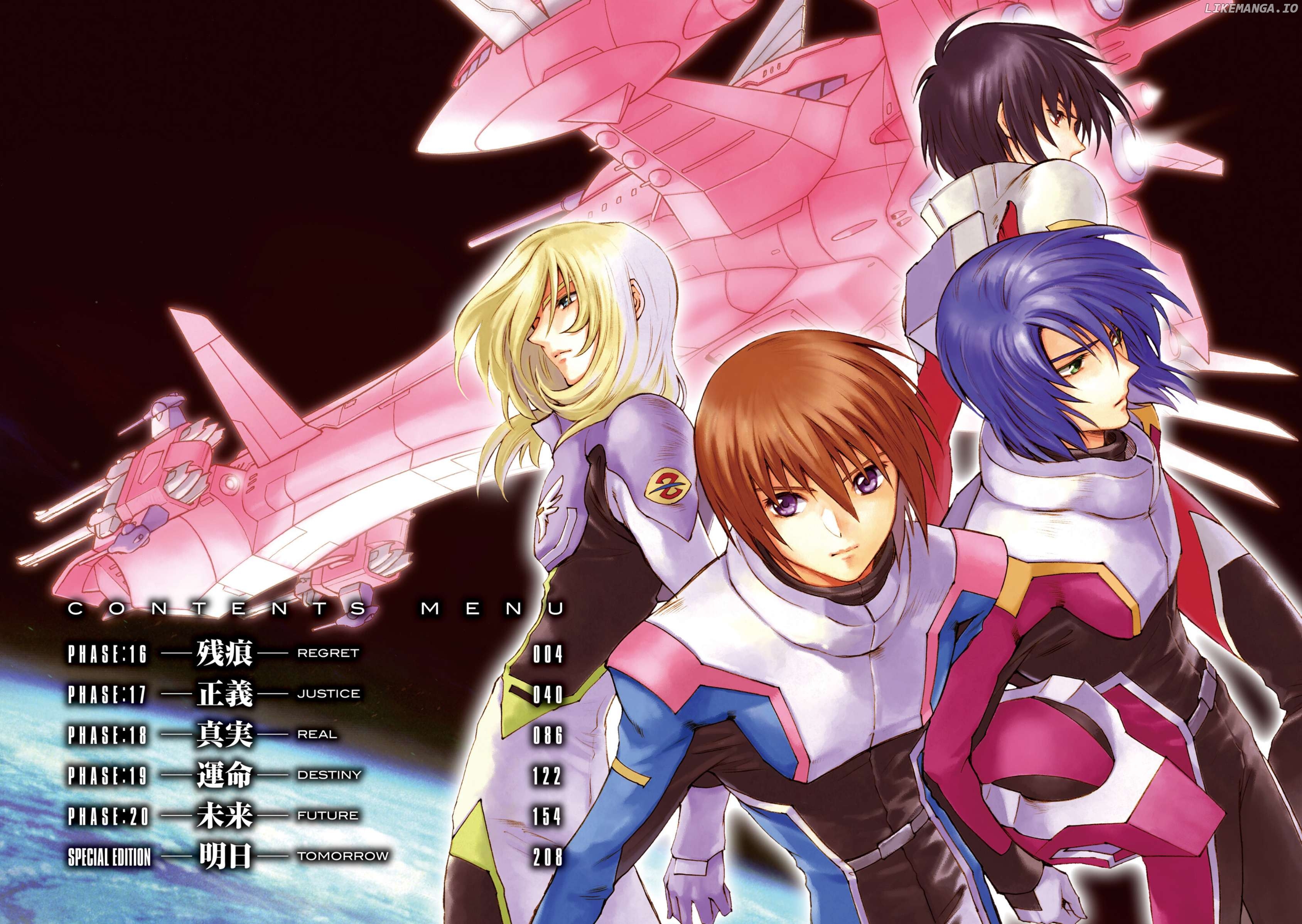 Kidou Senshi Gundam SEED Destiny the Edge Chapter 16 - page 4