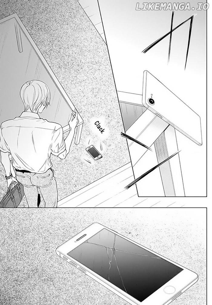 Game - Suit no Sukima chapter 22 - page 6