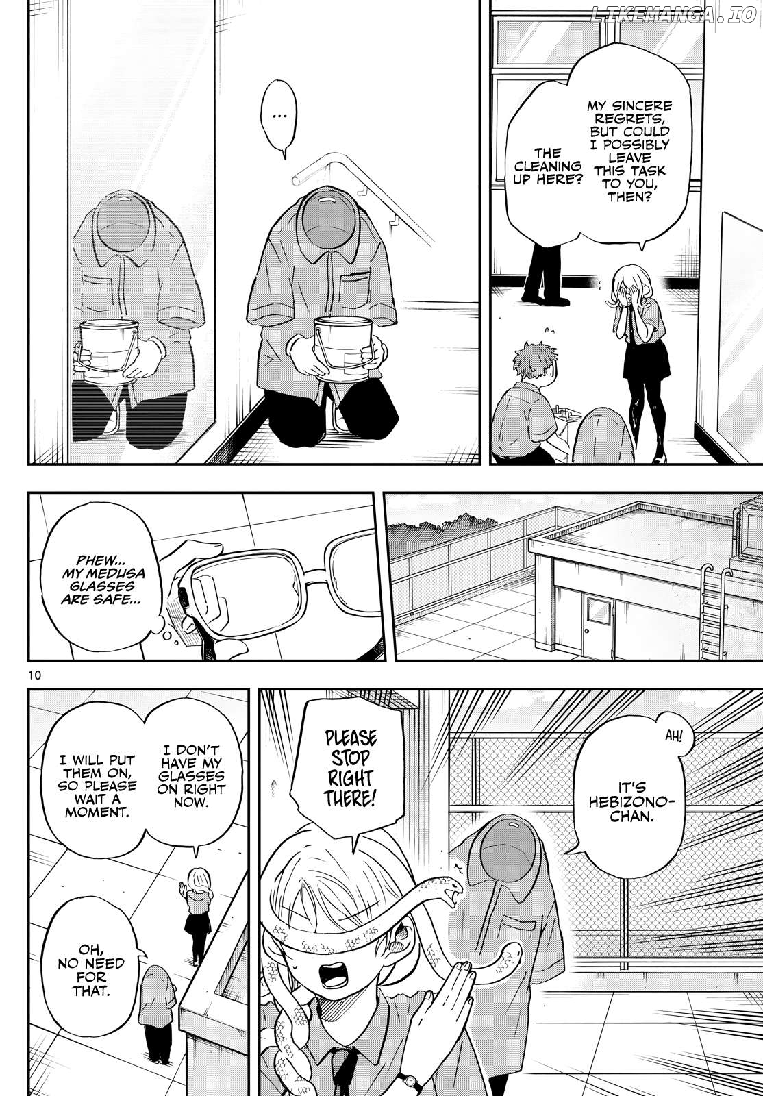 Tsumiki Ogami & the Strange Everyday Life. Chapter 27 - page 10