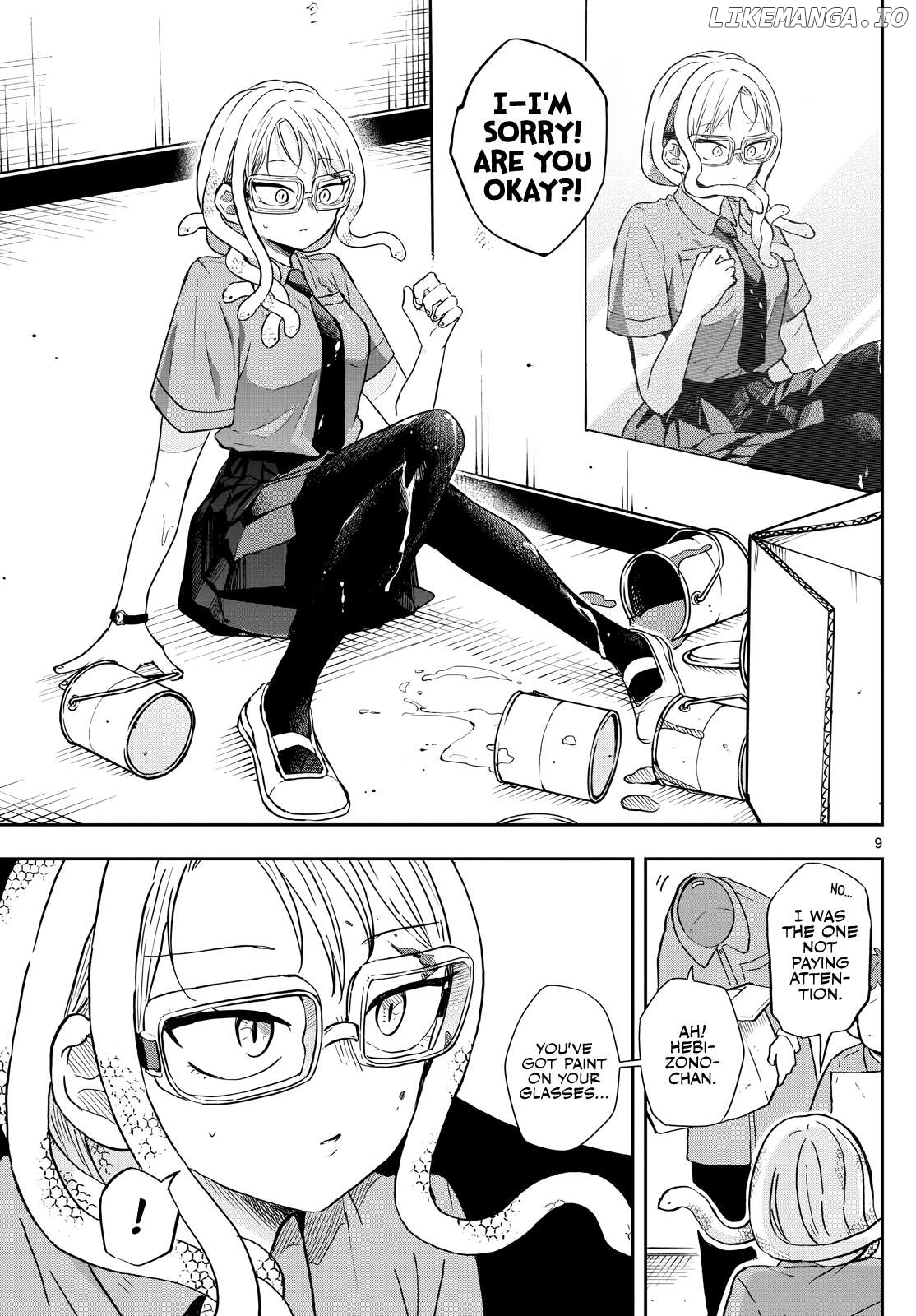 Tsumiki Ogami & the Strange Everyday Life. Chapter 27 - page 9