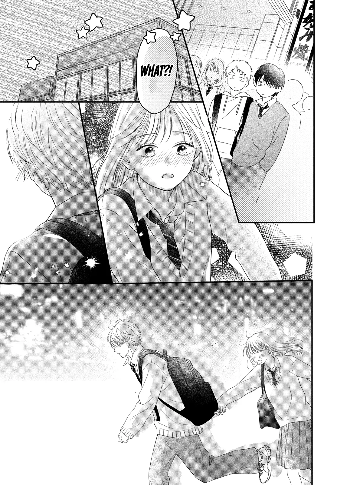 I'm sorry, First Love Chapter 11 - page 33