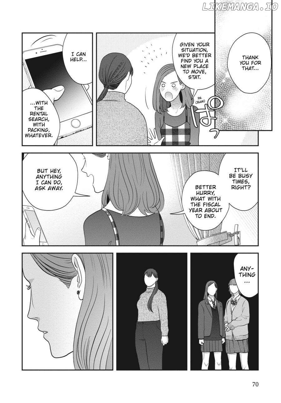 She Loves to Cook, and She Loves to Eat Chapter 32 - page 6