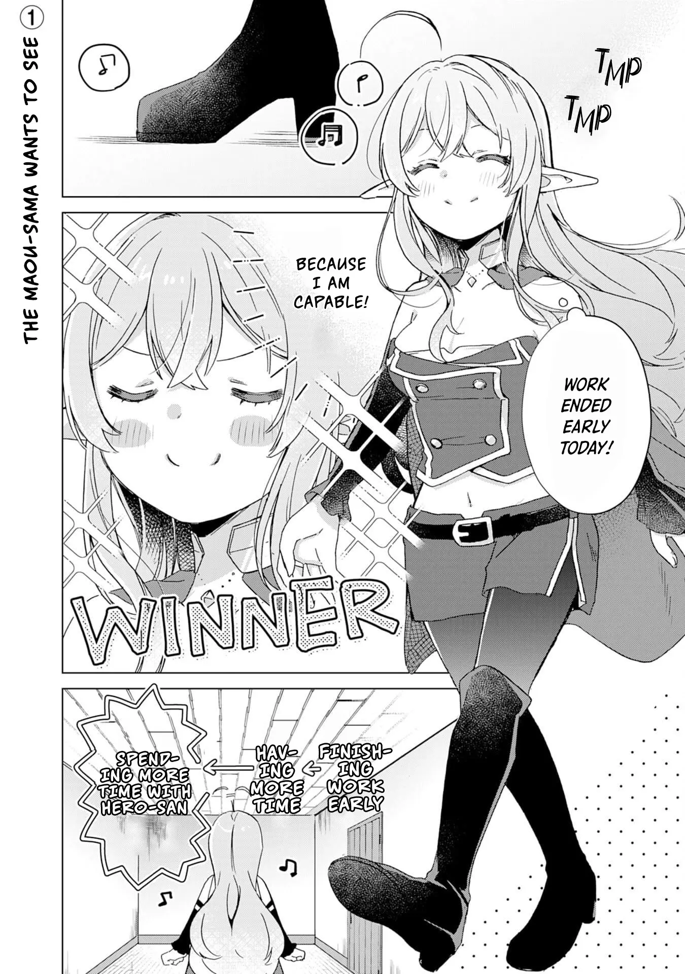 Hara Peko Mao To Horyo Yuusha! Mao Ga Ore No Heya Ni Meshi Wo Gui Ni Kurundaga Chapter 6 - page 3