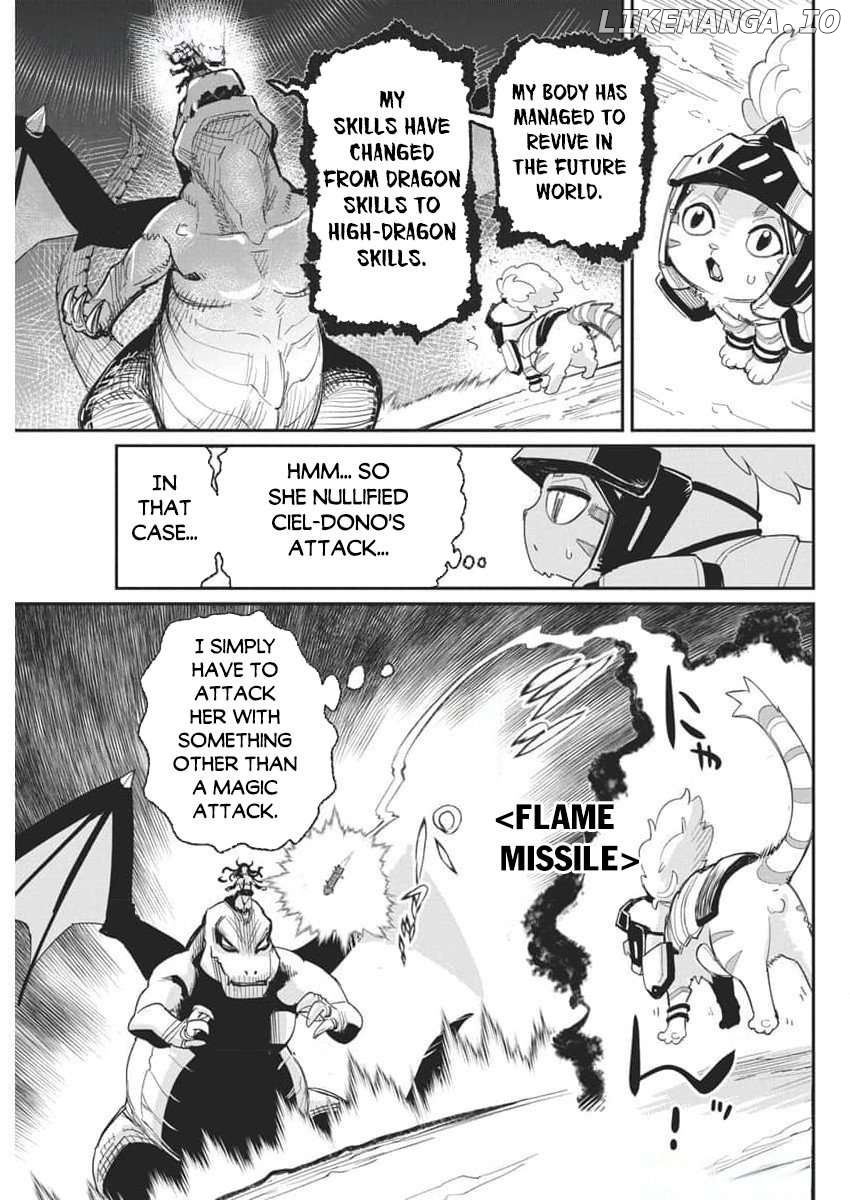 I Am Behemoth Of The S Rank Monster But I Am Mistaken As A Cat And I Live As A Pet Of Elf Girl Chapter 68 - page 15