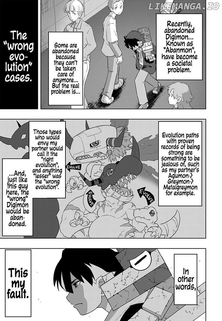 Digimon 2023 Oneshot Contest Chapter 4 - page 10