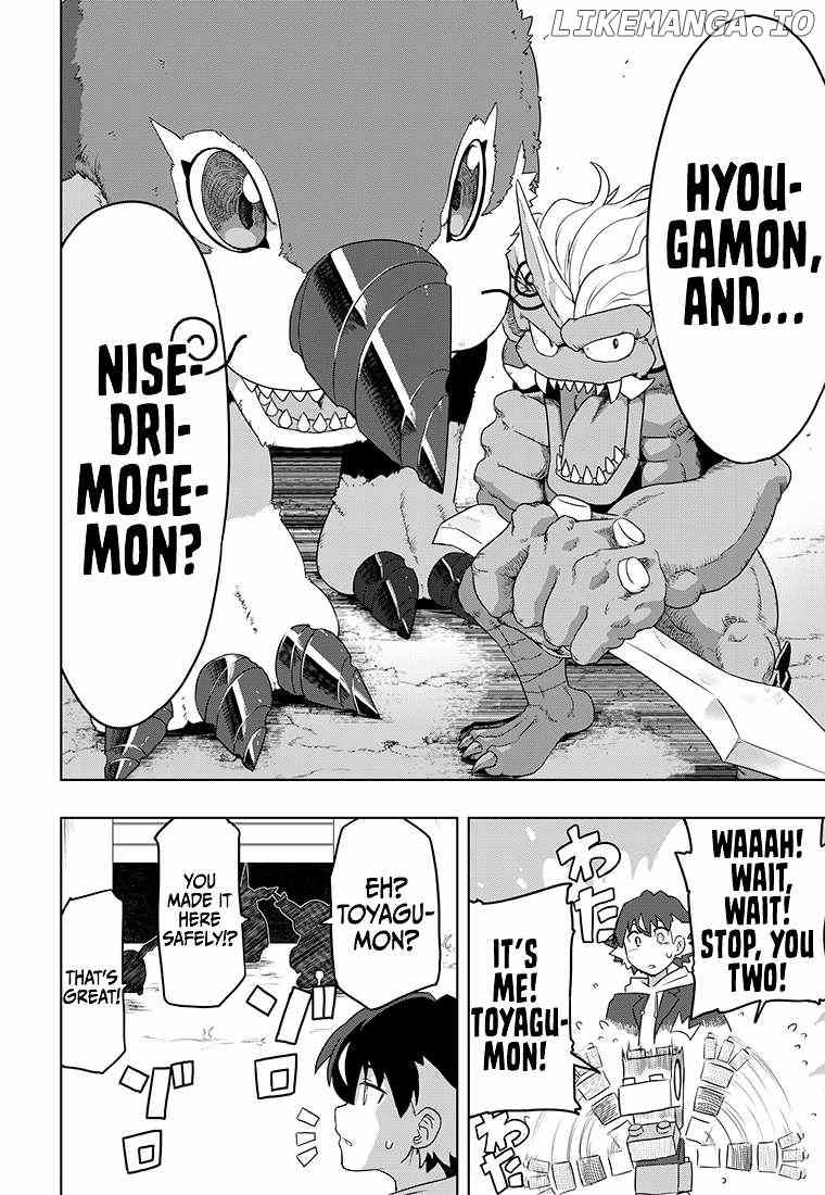 Digimon 2023 Oneshot Contest Chapter 4 - page 19